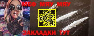 PSILOCYBIN Заводоуковск