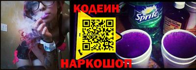 PSILOCYBIN Заводоуковск