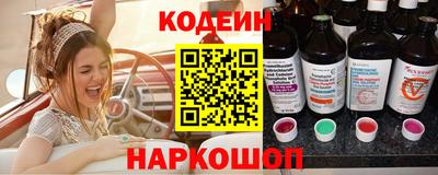 PSILOCYBIN Заводоуковск