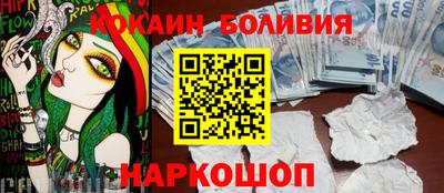 стафф Жуковский