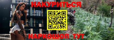 PSILOCYBIN Заводоуковск
