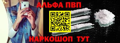 PSILOCYBIN Заводоуковск