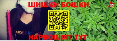 стафф Жуковский