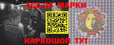 PSILOCYBIN Заводоуковск