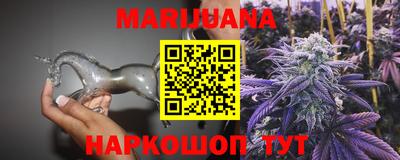 PSILOCYBIN Заводоуковск