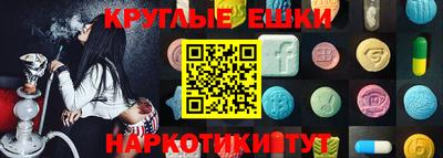 марки lsd Заволжье