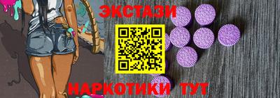 марки lsd Заволжье