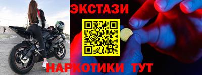 марки lsd Заволжье