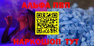 марки lsd Заволжье