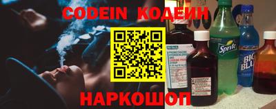 стафф Жуковский