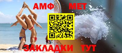 PSILOCYBIN Заводоуковск