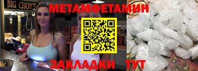 марки lsd Заволжье