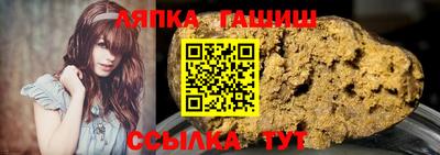 PSILOCYBIN Заводоуковск
