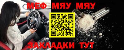 PSILOCYBIN Заводоуковск