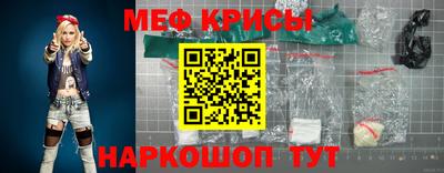 марки lsd Заволжье