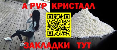 PSILOCYBIN Заводоуковск