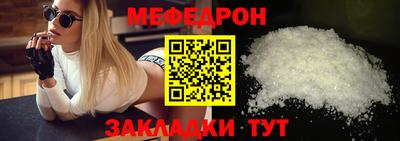 марки lsd Заволжье